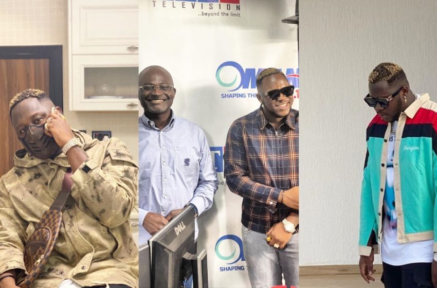 Rapper Medikal Set To Run For President Of Ghana; Details Surface Online (+Photo)