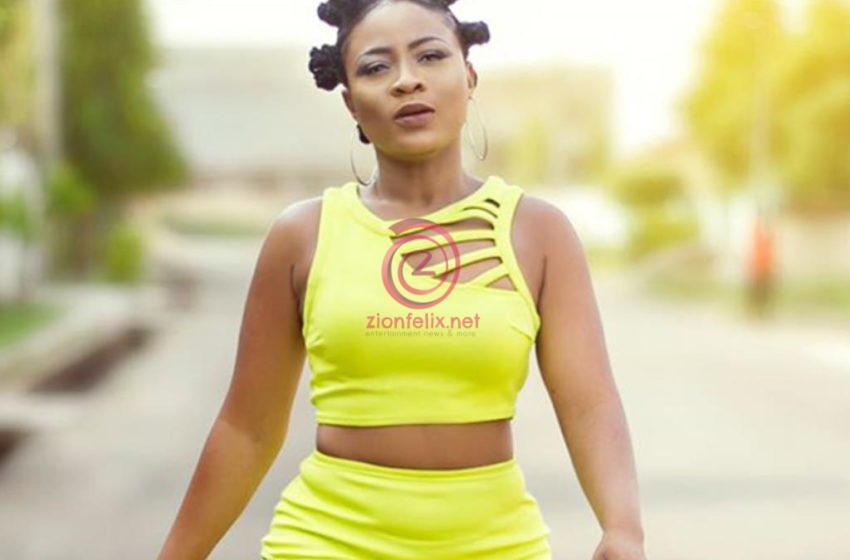 Actress Threatens To Sue TV Station For Illegally Showing Her Movie – Watch Video