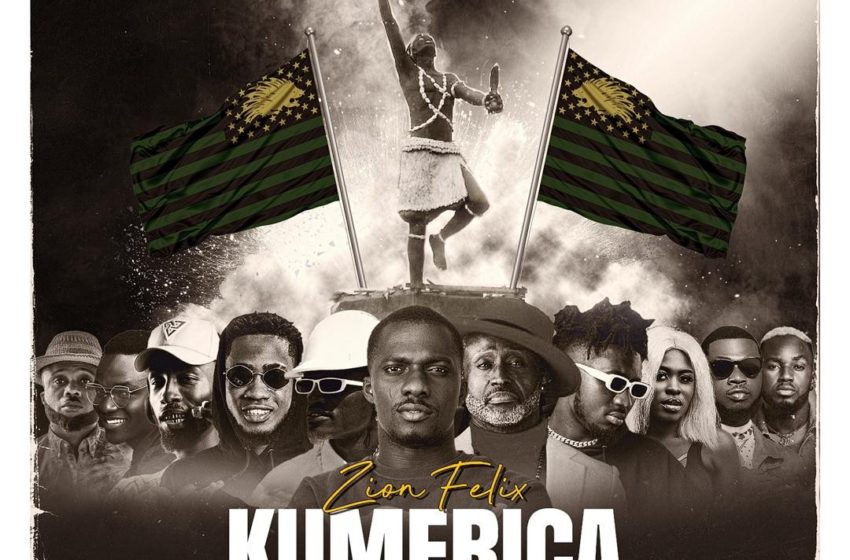 ZionFelix Recruits Reggie Rockstone, Lilwin, Amerado, Ypee, Brenya, Yaa Jackson, Oseikrom Sikanii, Phrimpong, Rap Fada And Phaize On ‘Kumerica’ Song– Listen