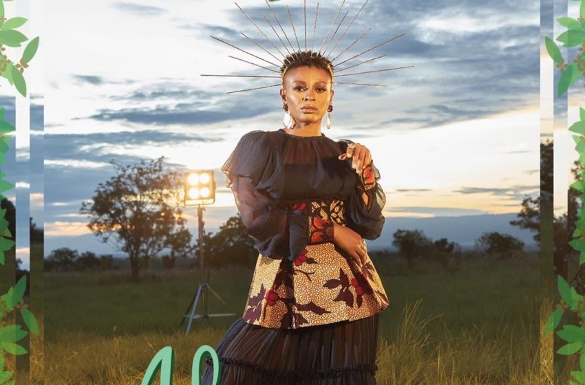 Abiana Debuts With A Soothing Audiovisual Masterpiece – Adunle
