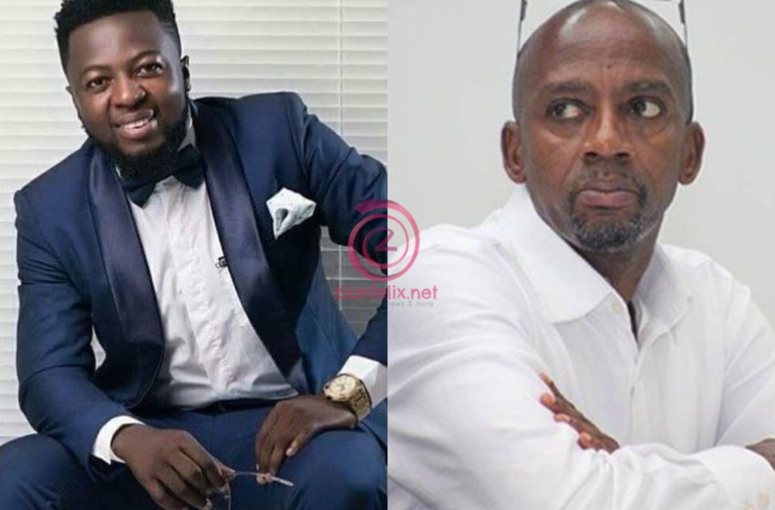 Guru Unhappy About Rex Omar’s Leadership At GHAMRO