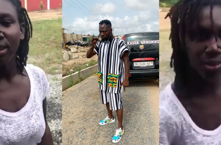 Funny Face Drops Hint Of Marrying Baby Mama