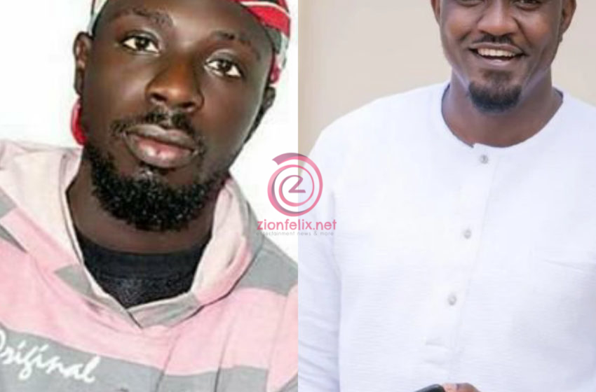 Kwame Yogot Mocks Dumelo After His Defeat (Listen To Audio)