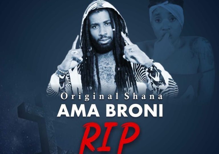 Shana Drops Tribute Song For Late Ama Broni – Listen