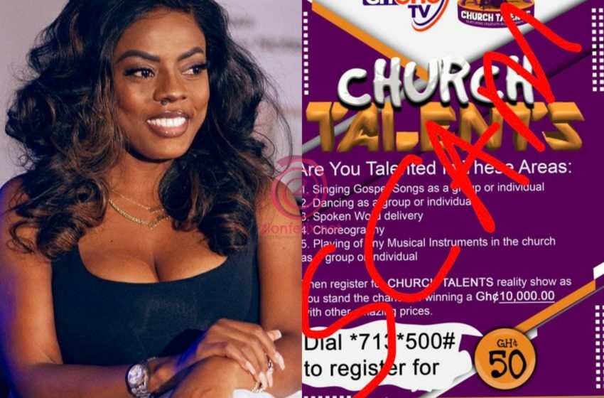 Nana Aba Issues Disclaimer On Fake GH One Reality Show Circulating