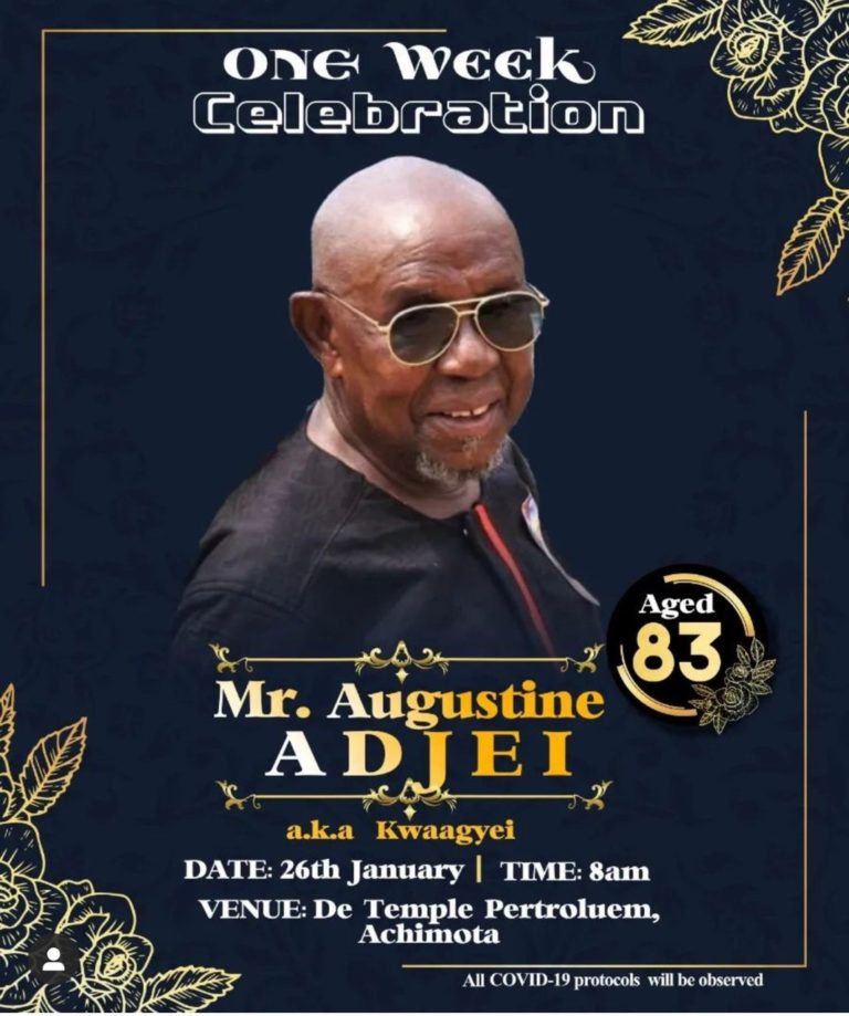 Family Announce 1 Week Celebration For Afia Schwazenegger’s Dad