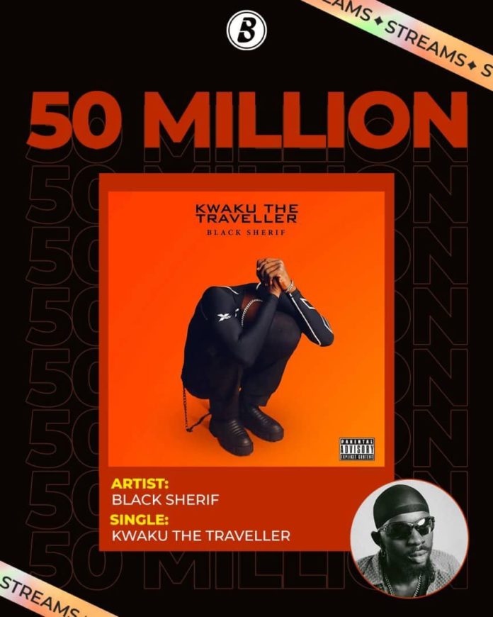 Sherif-Boomplay-50-Million-Streams
