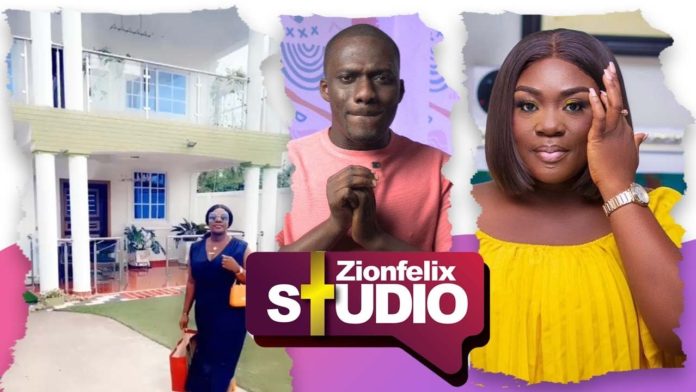Emelia-Brobbey-house