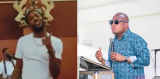 They must all be fired – Angry Okudzeto Ablakwa fumes at the workers at the Jubilee House who allowed Meek Mill to shoot a video using the president’s podium They must all be fired - Angry Okudzeto Ablakwa fumes at the workers at the Jubilee House who allowed Meek Mill to shoot a video using the president's podium