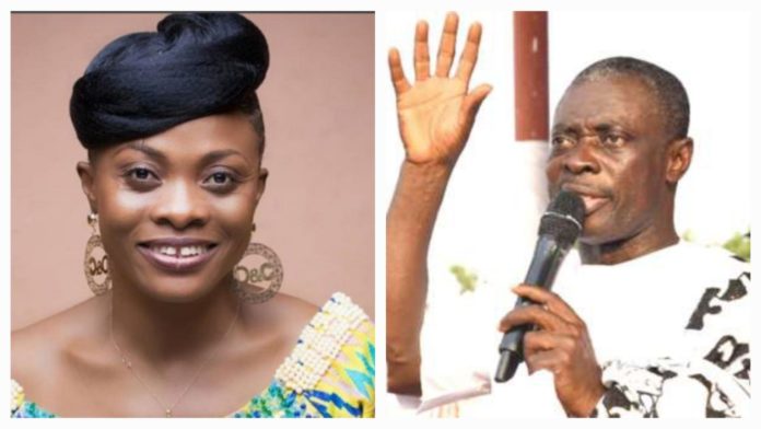Diana-Asamoah-Kyiri-Abosom