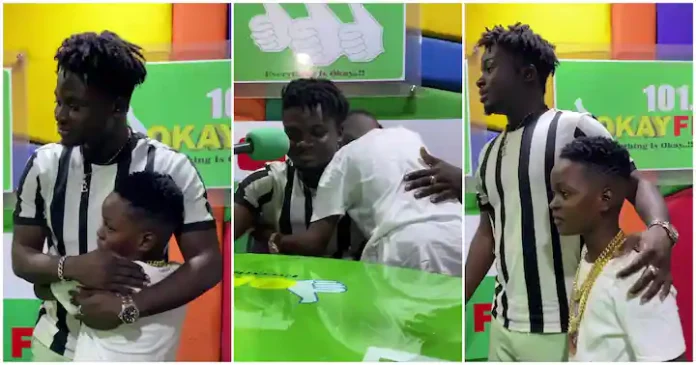 Kuami Eugene abd Fotocopy
