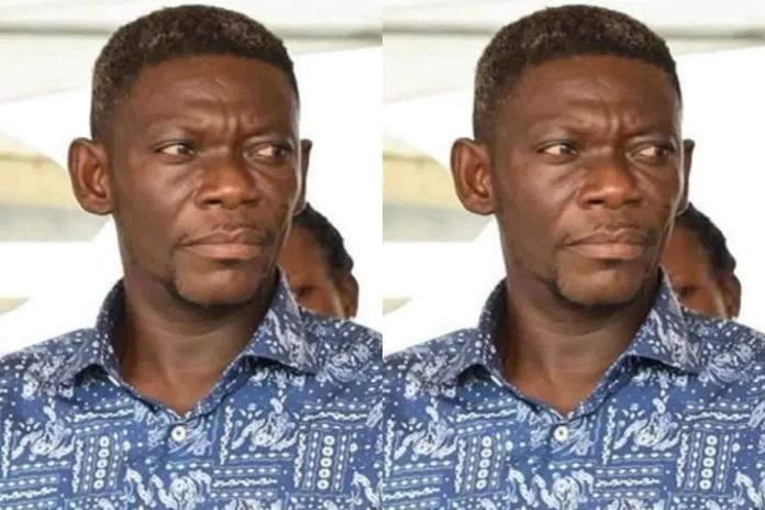 Agya Koo