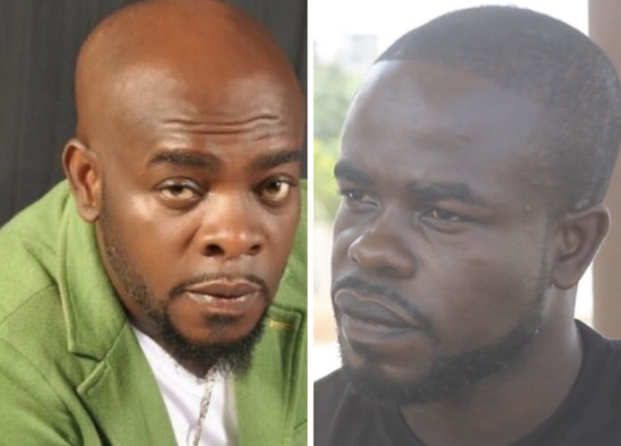 Kofi B Brother