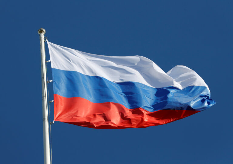 Contact Information Of Russia Embassy In Ghana
