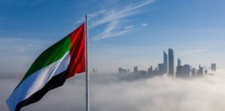 Contact Details Of UAE Embassy In Ghana
