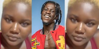 “I want you to get intimate with me for free” – GH lady appeals to King Paluta