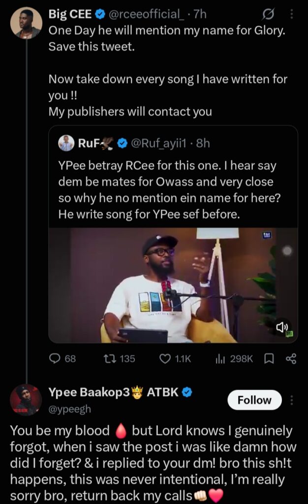 Rcee Bitterly Reacts After Ypee Fails To Mention His Name As OWASS Mate Rcee Bitterly Reacts After Ypee Fails To Mention His Name As OWASS Mate